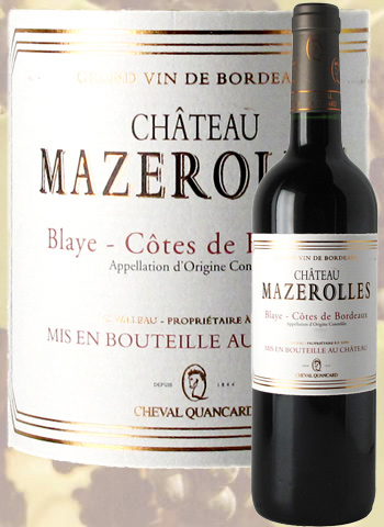 Château Mazerolles 2018 Blaye Côtes de Bordeaux Cheval Quancard