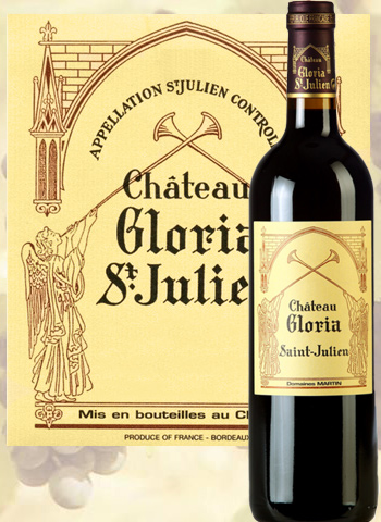 Château Gloria Magnum 2016 Cru Bourgeois de Saint-Julien