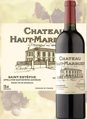 Château Haut-Marbuzet 2015 Cru Bourgeois de Saint-Estèphe