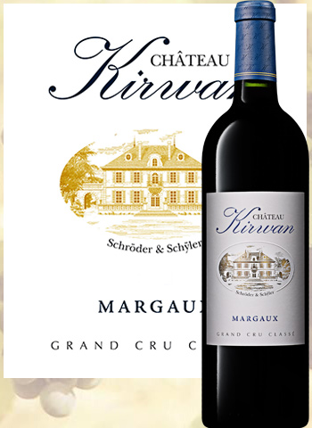 Château Kirwan Magnum 2015 Grand Cru de Margaux