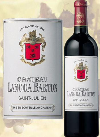 Château Langoa Barton 2015 Grand Cru de Saint-Julien