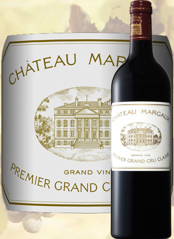 Château Margaux 2010 Premier Cru Classé de Margaux