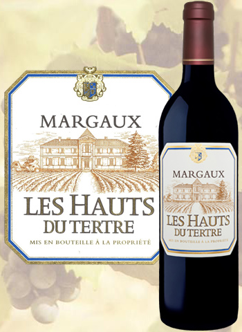 Les Hauts du Tertre 2016 Second Vin de Margaux