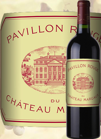 Pavillon Rouge du Château Margaux 2016 Second Vin de Margaux