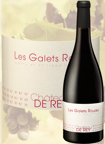 Les Galets Roulés Magnum Rouge 2016 Château de Rey