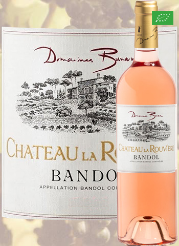 Château la Rouvière Rosé 2017 Bunan