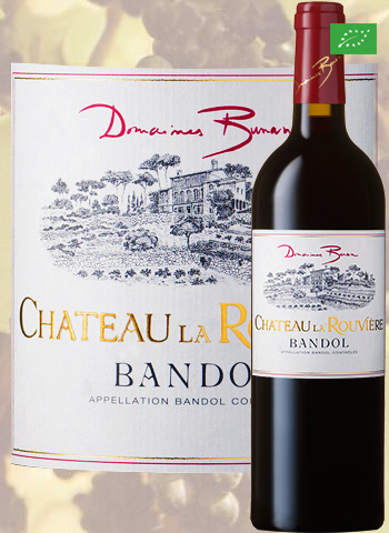 Château la Rouvière Rouge 2015 Bunan