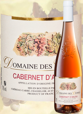 Domaine Des Cèdres 2018 Cabernet Anjou Rosé Marc Séchet