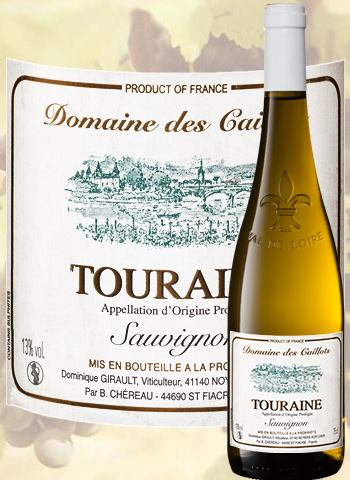 Domaine Des Caillots 2018 Touraine Blanc Girault Dominique